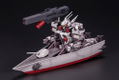 Frame Arms 1/100 Scale Model Kit: Kongo thumbnail 13