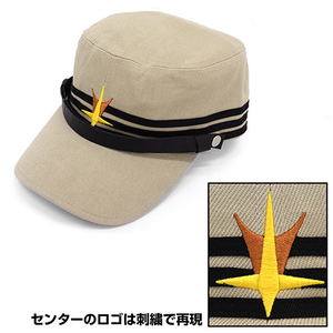 Gunbuster - Tatsumi Tashiro Cap_