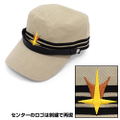 Gunbuster - Tatsumi Tashiro Cap thumbnail 1