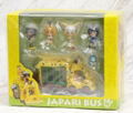 Kemono Friends: Japari Bus thumbnail 8