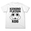 Keroro Gunso - K66 T-shirt White (M Size) thumbnail 1