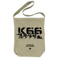 Keroro Gunso - Keroro Platoon Shoulder Tote Bag Sand Khaki thumbnail 1