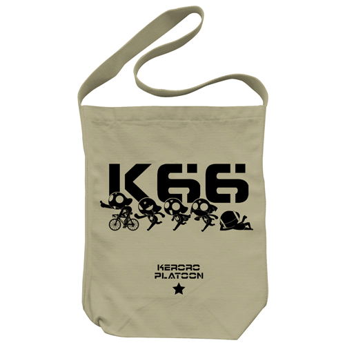 Keroro Gunso - Keroro Platoon Shoulder Tote Bag Sand Khaki image 1