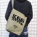 Keroro Gunso - Keroro Platoon Shoulder Tote Bag Sand Khaki thumbnail 2