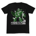 Keroro Gunso - Keroro Robo Mk-2 T-shirt Black (XL Size) thumbnail 1