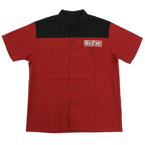 Mobile Suit Gundam - Char Aznable's Custom Design Work Shirt (L Size) image 3