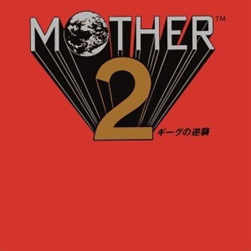 Mother 2 Original Soundtrack (Hirokazu Tanaka)