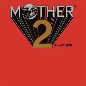 Mother 2 Original Soundtrack_