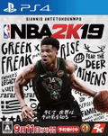 NBA 2K19 thumbnail 1