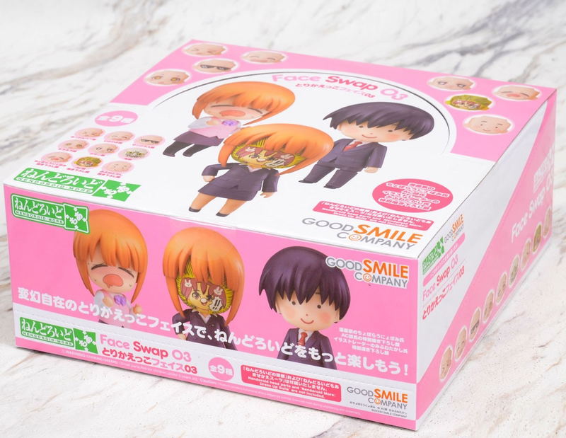 Nendoroid More: Face Swap 01 & 02 Selection (Set of 9 pieces) image 9