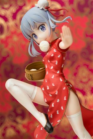 New Game!! Emon Restaurant Series 1/7 Scale Pre-Painted Figure: Aoba Suzukaze Chinese Dress Ver.