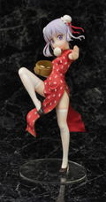 New Game!! Emon Restaurant Series 1/7 Scale Pre-Painted Figure: Aoba Suzukaze Chinese Dress Ver. thumbnail 4