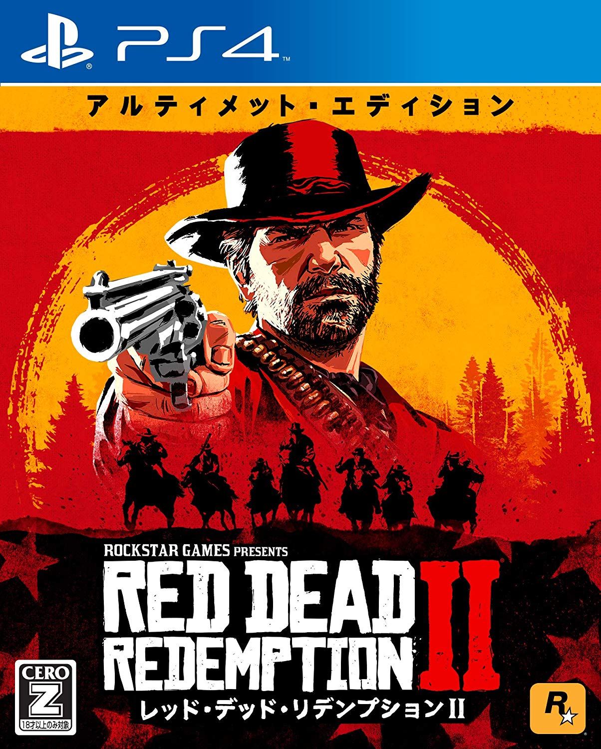 Red Dead Redemption [Ultimate Edition] for PlayStation 4