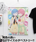 Re:Zero kara Hajimeru Isekai Seikatsu B2 Wall Scroll: Rem & Ram (Re-run) thumbnail 2