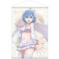 Re:Zero kara Hajimeru Isekai Seikatsu B2 Wall Scroll: Wedding Rem (Re-run) thumbnail 1