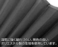 Re:Zero Starting Life In Another World - Rem Dokidoki Folding Fan thumbnail 2