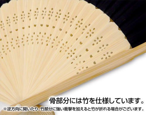 Re:Zero Starting Life In Another World - Rem Dokidoki Folding Fan image 3