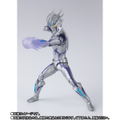 S.H.Figuarts Ultraman Geed: Ultraman Zero Beyond thumbnail 6