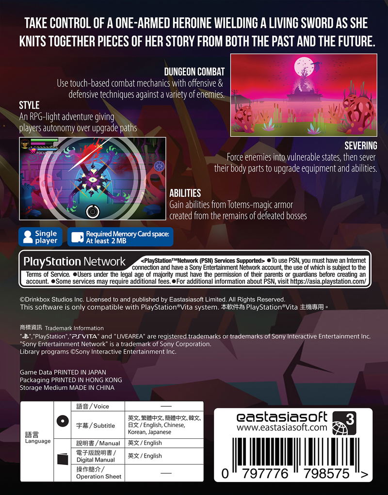 Severed [Limited Edition] <span class="ext ext_LE">LE</span> <span class="ext" style="background-color: #003082; color: #FFFFFF;">PLAY EXCLUSIVES</span> image 4