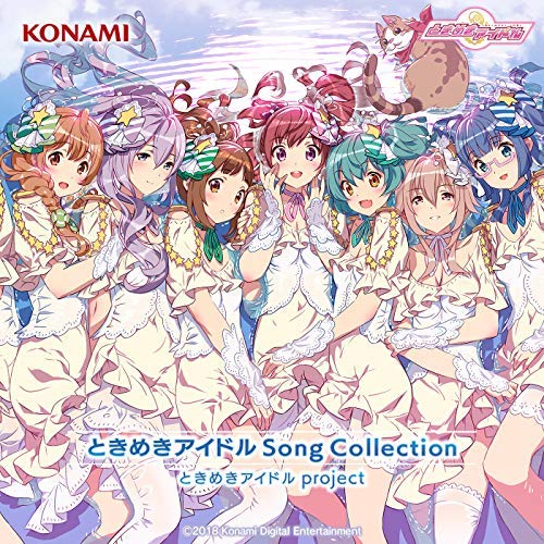 Tokimeki Idol Song Collection image 1