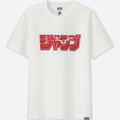 UT Jump 50th Anniversary - Shonen Logo Men's T-shirt White (XL Size) thumbnail 1