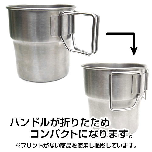 Yurucamp Folding Handle-style Stainless Steel Mug Cup image 2