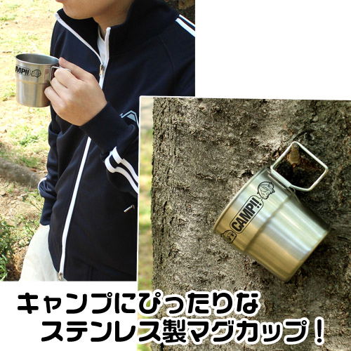 Yurucamp Folding Handle-style Stainless Steel Mug Cup image 3