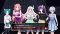 Yuuna and the Haunted Hot Springs: Steam Dungeon thumbnail 12
