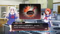 Yuuna and the Haunted Hot Springs: Steam Dungeon thumbnail 7