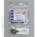 Godzilla Skin Ring (M Size) thumbnail 4