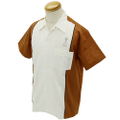 Ultraman - Science Special Search Party Design Work Shirt (XL Size) thumbnail 1