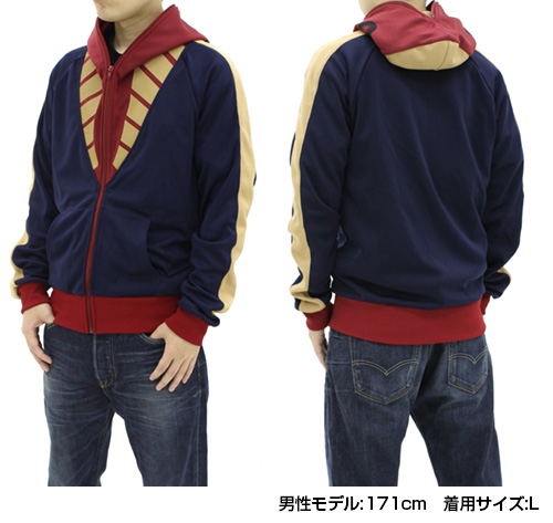 Ultra Seven - Alien Metron Full Zip Hoodie (M Size) image 2