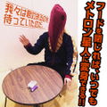 Ultra Seven - Alien Metron Full Zip Hoodie (M Size) thumbnail 5