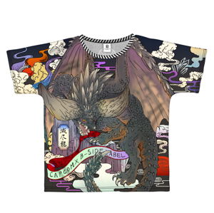 Monster Hunter: World Full Graphic T-shirt - B-Side Label Nergigante (L Size)_