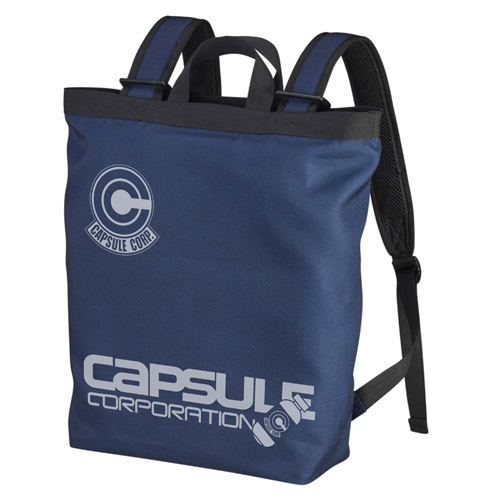 Dragon Ball Z - Capsule Corporation 2way Backpack Navy image 1