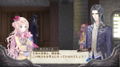 Atelier Meruru: The Apprentice of Arland DX thumbnail 3