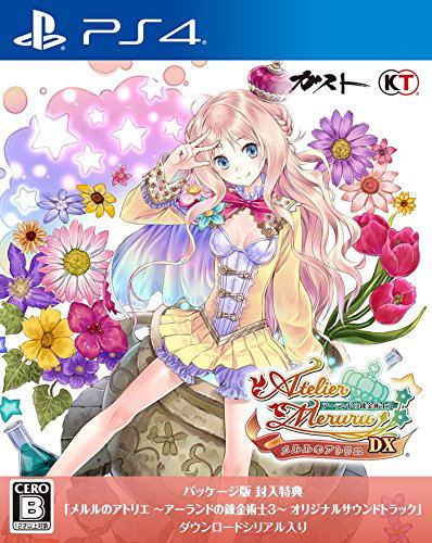 Atelier Meruru: The Apprentice of Arland DX image 1