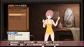 Atelier Rorona: The Alchemist of Arland DX thumbnail 2