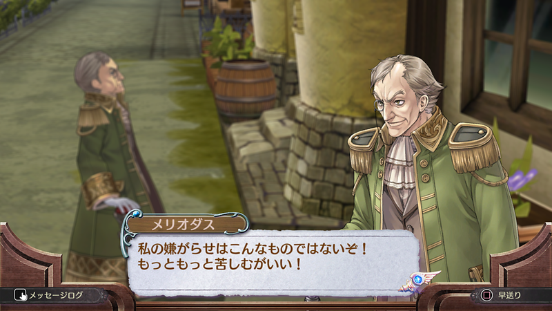 Atelier Rorona: The Alchemist of Arland DX image 11