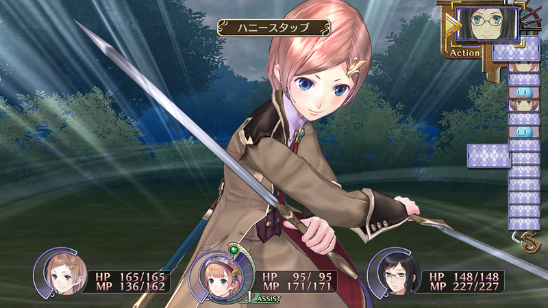 Atelier Rorona: The Alchemist of Arland DX image 13