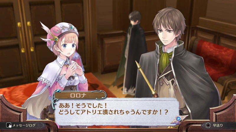 Atelier Rorona: The Alchemist of Arland DX image 6