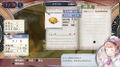 Atelier Rorona: The Alchemist of Arland DX thumbnail 7