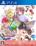 Atelier Rorona: The Alchemist of Arland DX thumbnail 1