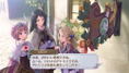 Atelier Rorona: The Alchemist of Arland DX thumbnail 3