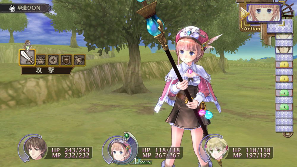 Atelier Rorona: The Alchemist of Arland DX for Nintendo Switch