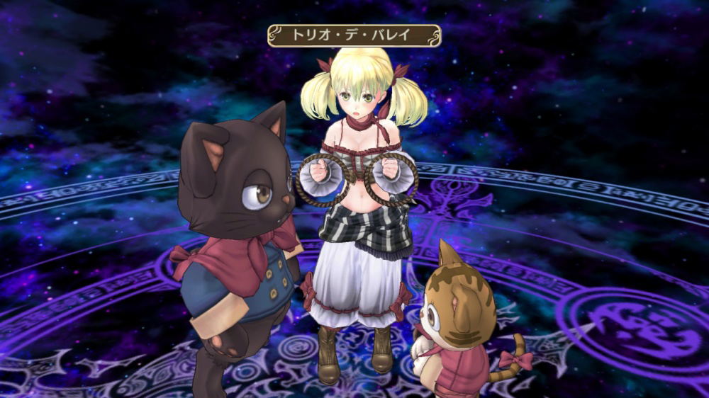 Atelier Rorona: The Alchemist of Arland DX for Nintendo Switch