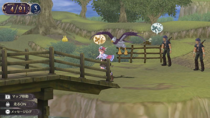Atelier: The Alchemist of Arland 1-2-3 DX (Premium Box) [Limited Edition] image 6