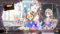 Atelier: The Alchemist of Arland 1-2-3 DX (Premium Box) [Limited Edition] thumbnail 8