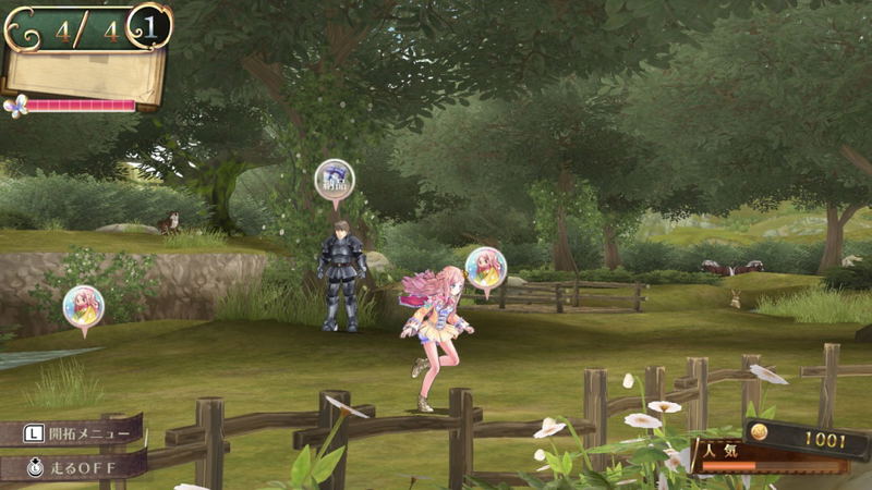 Atelier: The Alchemist of Arland 1-2-3 DX (Premium Box) [Limited Edition] image 18