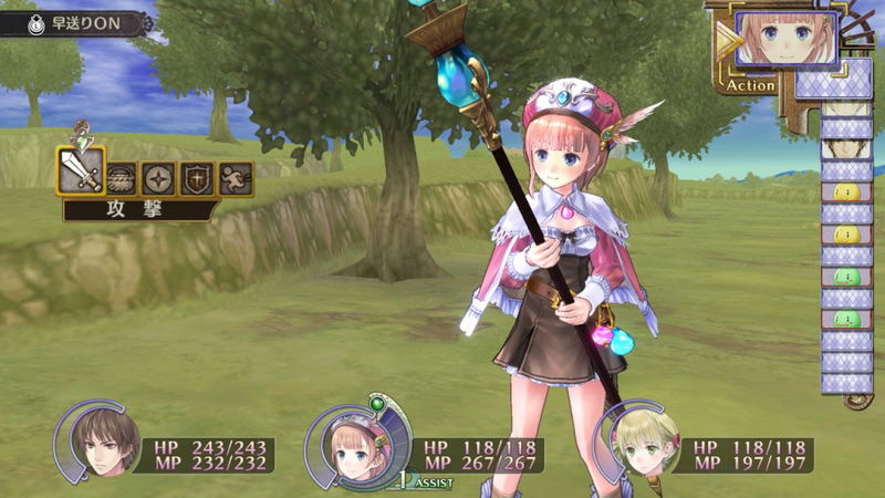 Atelier: The Alchemist of Arland 1-2-3 DX (Premium Box) [Limited Edition] image 4